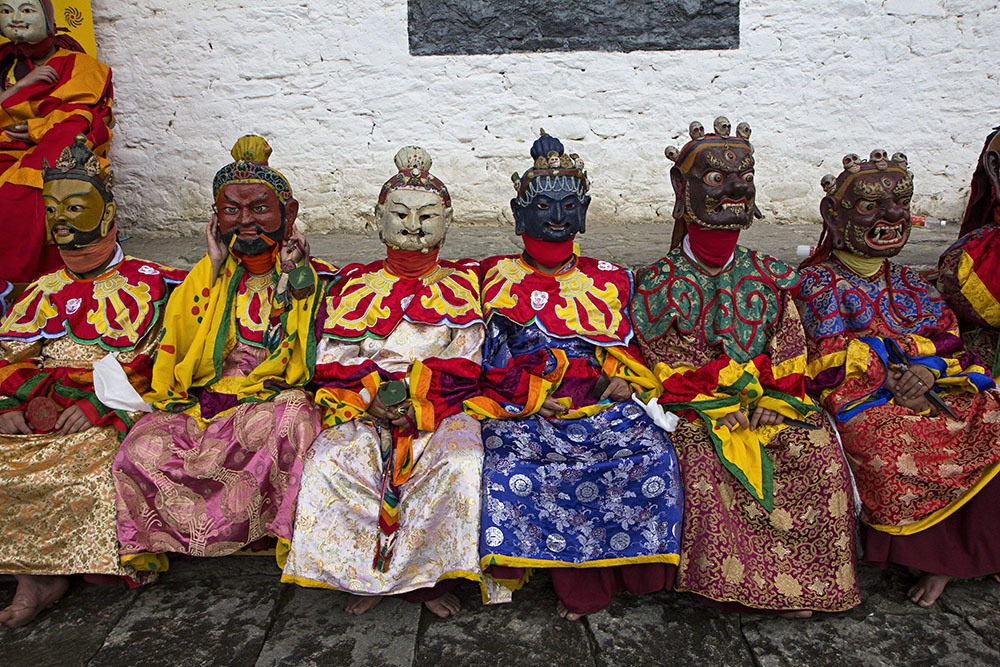 Bhutan Sergisi 