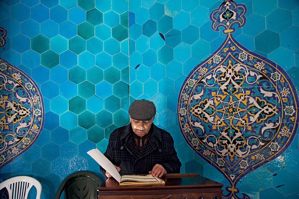 Çini: Ateş, Toprak, Uyum