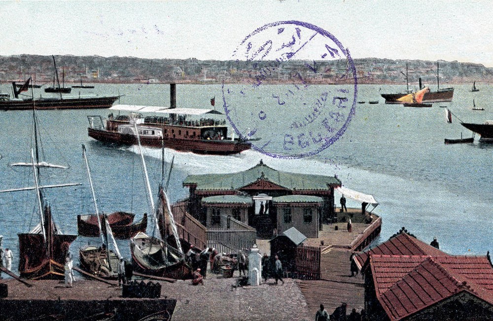 Kör Kazma Kabataş'ta 