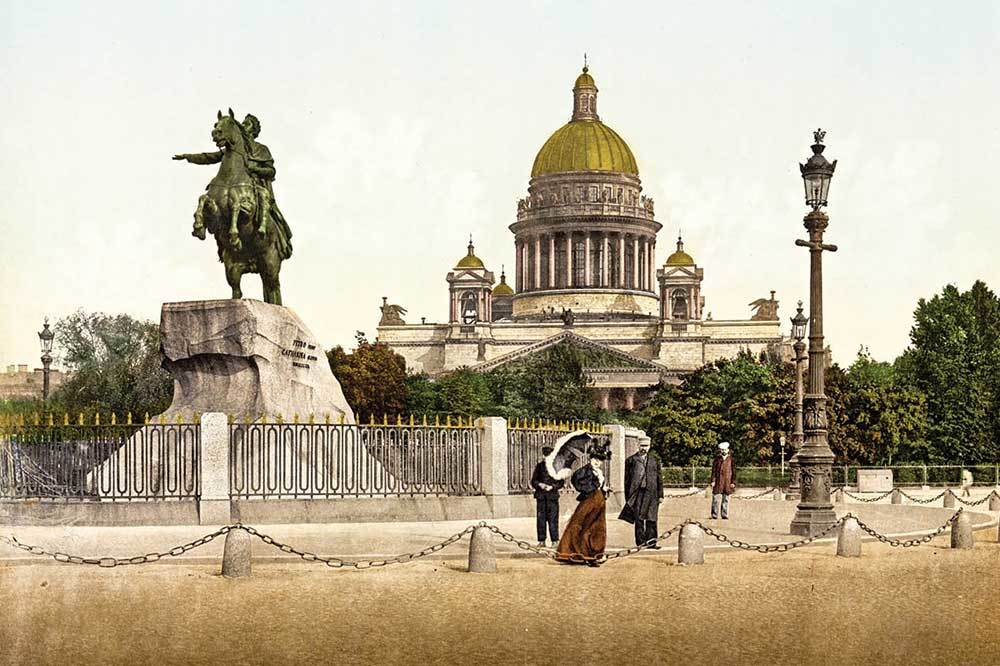 Petro, Petersburg, Puşkin