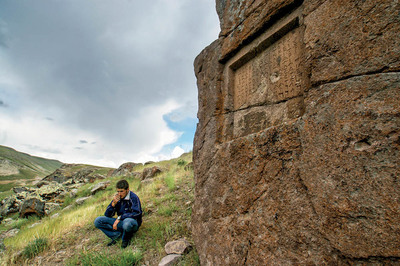 Aranda: Roma Postası