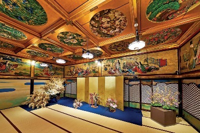 Ataların Ruhu, Japonya