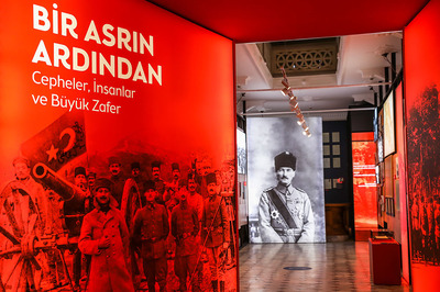 Bir Asrın Ardından