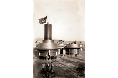 Cumhuriyetin Çocuğu: Türkiye İş Bankası