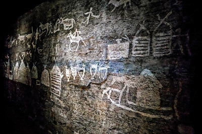 Güney Sibirya: Taş Tuvaller