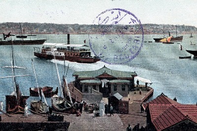 Kör Kazma Kabataş'ta 