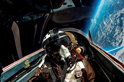 Stratosferden Dünyaya Bakarken