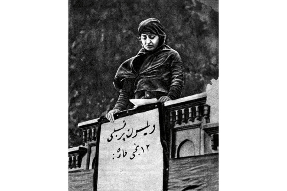 Esir Şehir İstanbul 5