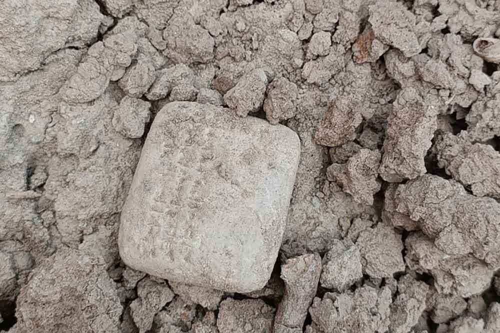 Geç Tunç Çağı’na Yeni Bir Bakış 2