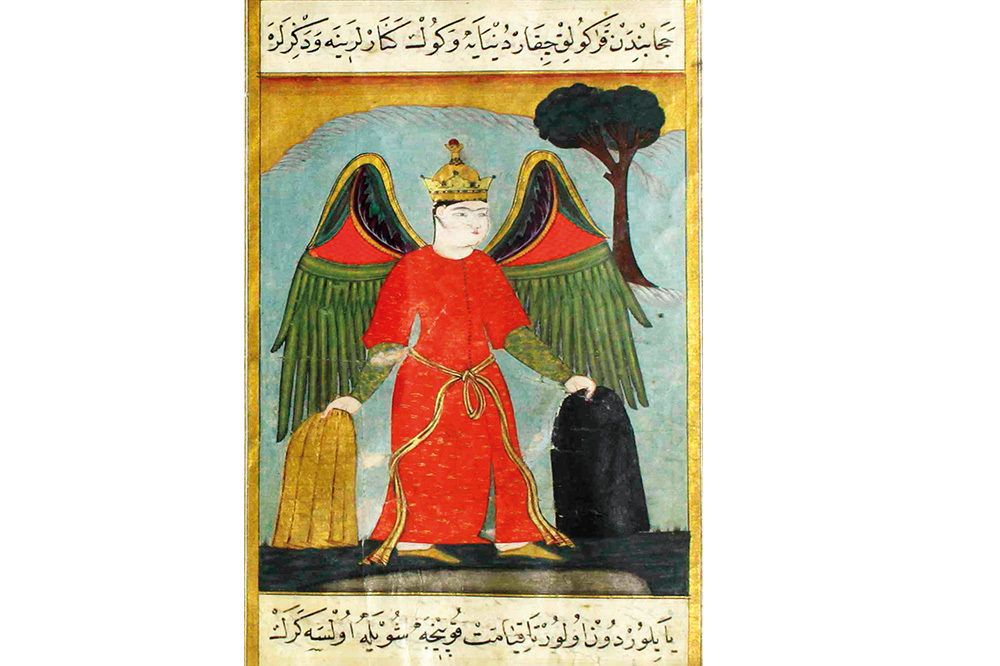 Süleymaniye’nin Yazmaları 1