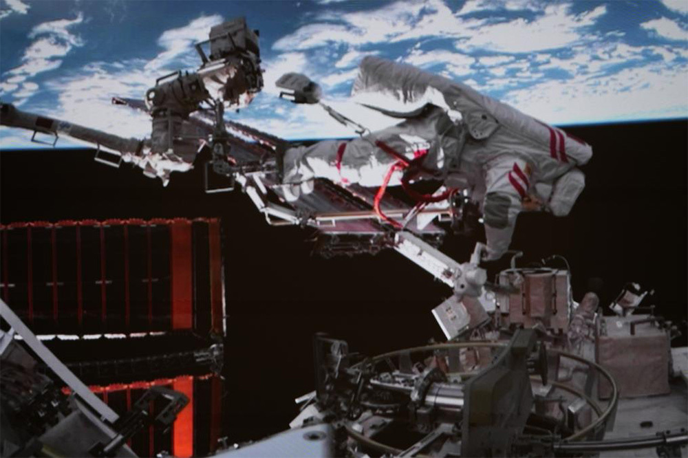 Tiangong'dan Ay'a, Mars'tan Asteroide 1