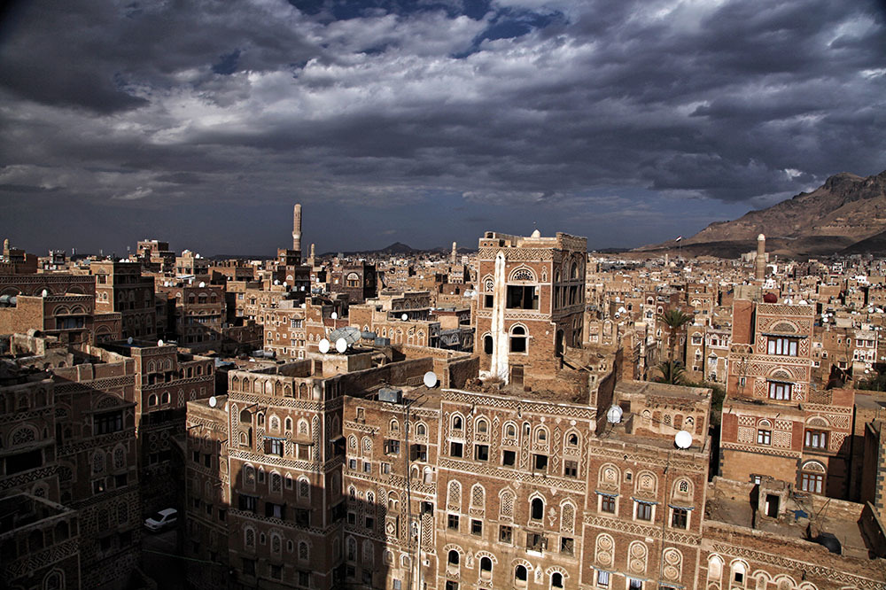 Yemen Gezi Rehberi 1